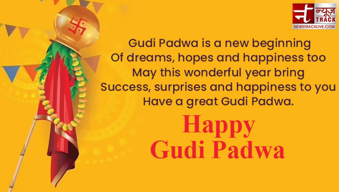 Happy Gudi Padwa