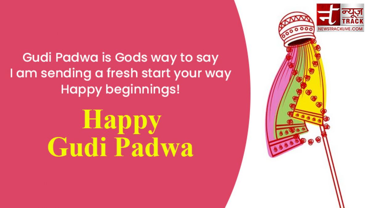 Happy Gudi Padwa