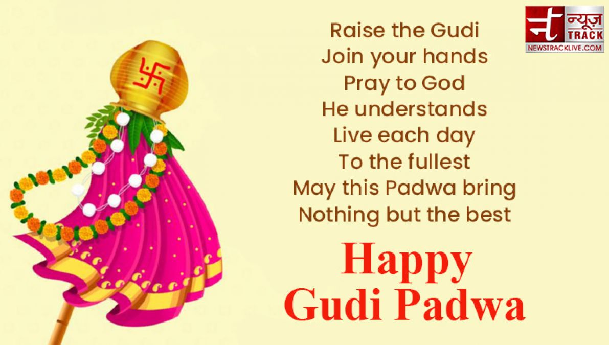 Happy Gudi Padwa