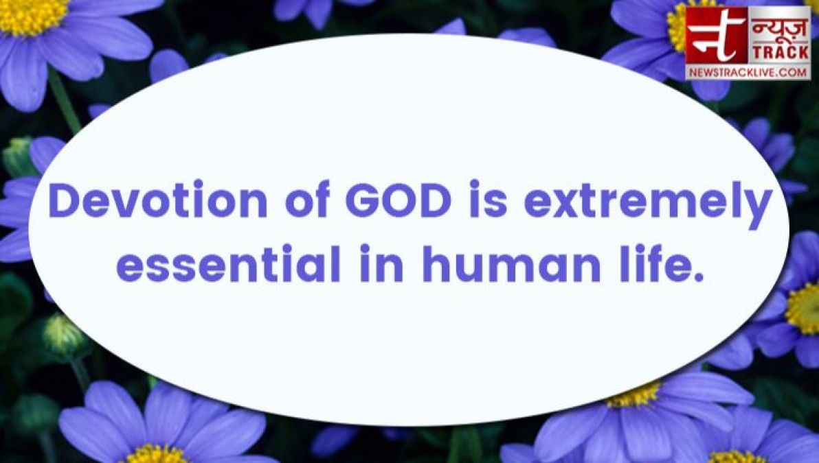 Quotes - GOD is the limitless powerhouse of uninterrupted ecstasy.