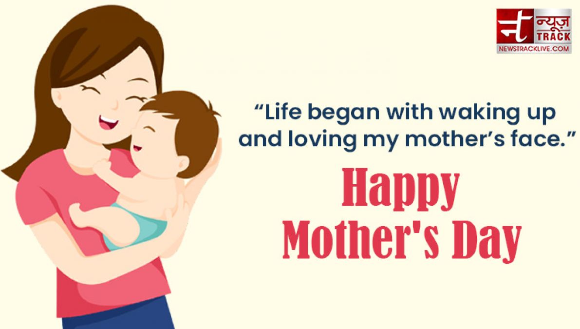 Happy Mother's Day