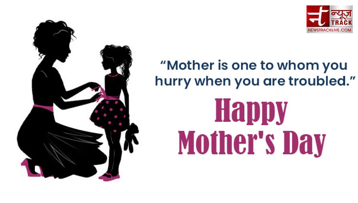 Happy Mother's Day