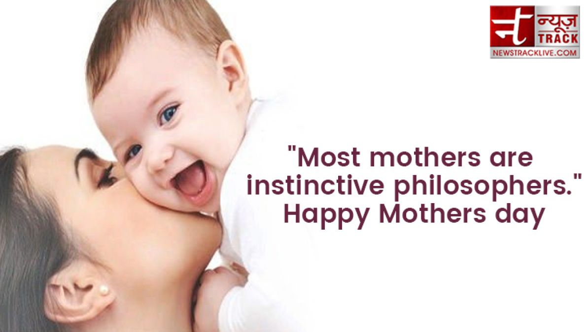 Quotes - Mother is the name for God in the lips and hearts of little children