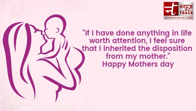 Share these wonderful quotes to your mom on this mothers day