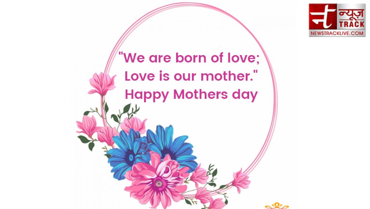 Quotes - Mother is the name for God in the lips and hearts of little children