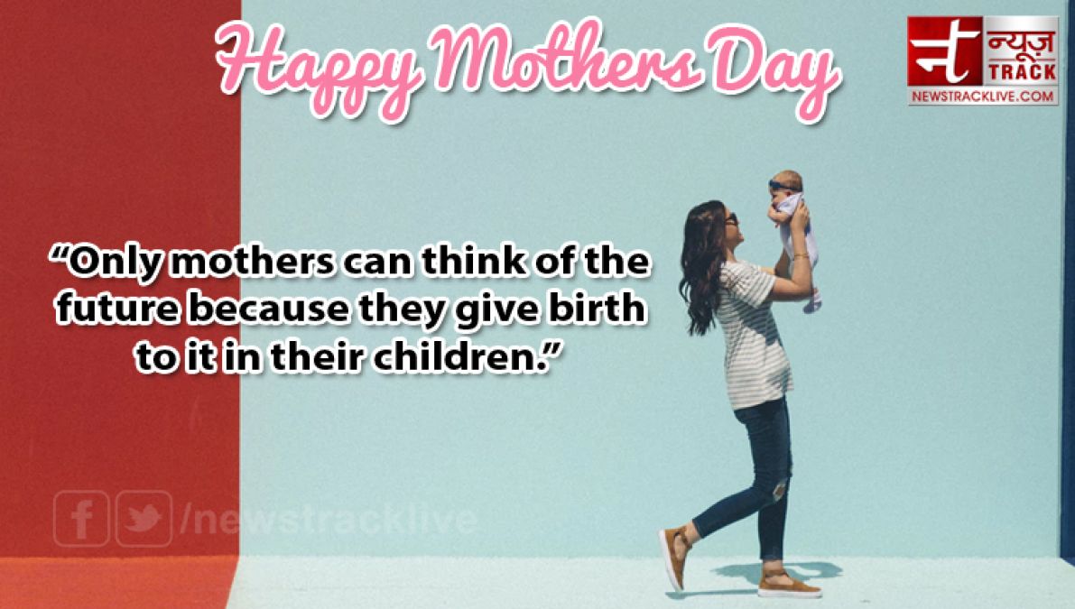 Mothers Day Pictures, Photos, and Images for Whatsapp, Facebook