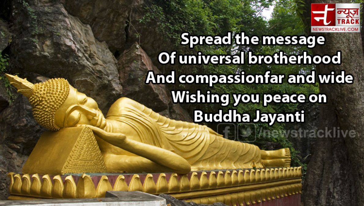 Top 15 Best Budda Jayanti Wishes, images: Fill your mind with compassion. -Lord Buddha
