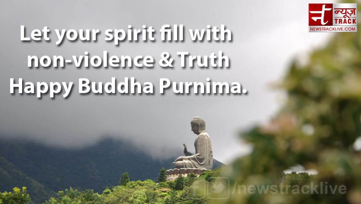 Buddha Purnima Special: Beautiful Buddha Purnima Pictures, Photos And GIFs