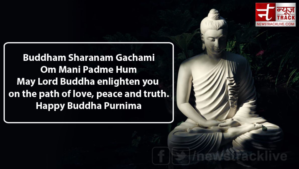 Buddha Purnima Special: Beautiful Buddha Purnima Pictures, Photos And GIFs