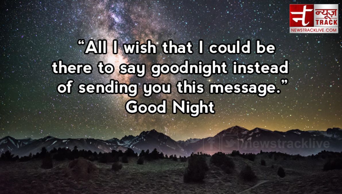 Best Collection of Good Night Status in English