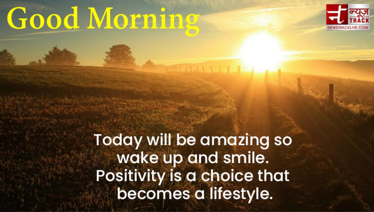 Good Morning Quotes: If you want to change your dreams into reality then you have to get up first.