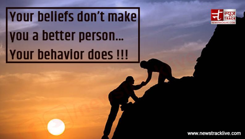 make you a better person