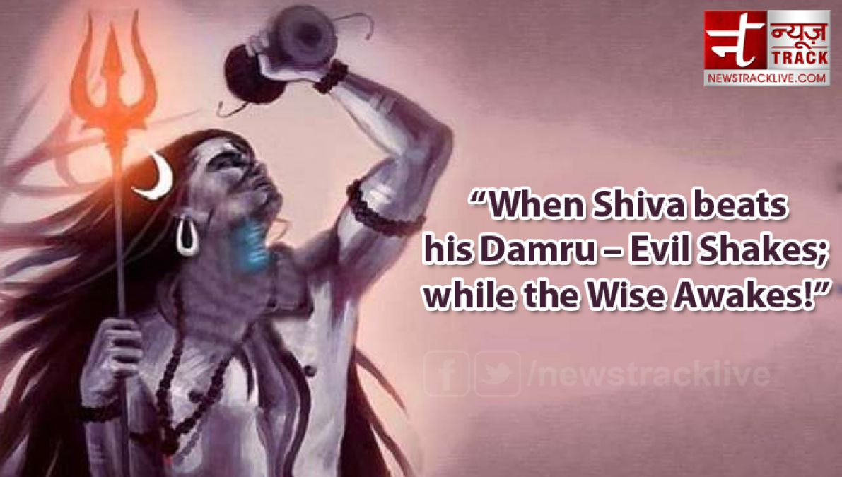 LORD SHIVA DEVOTIONAL INSPIRATION AND MOTIVATION QUOTES