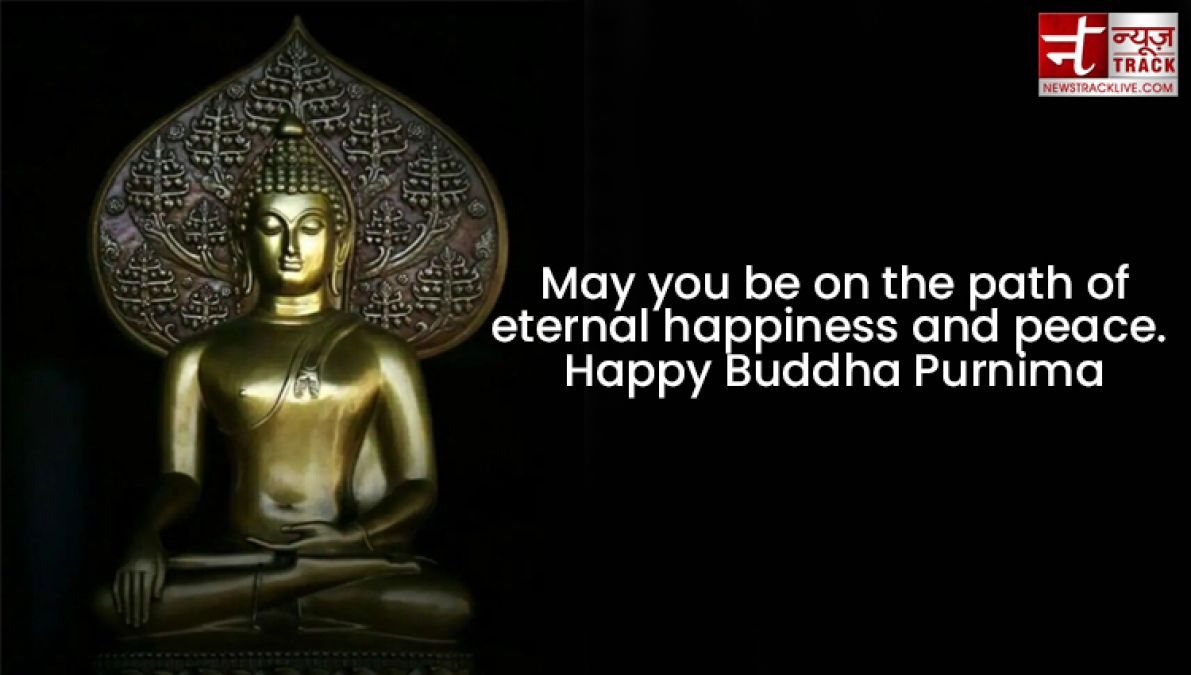 Happy Buddha Purnima share these motivational quotes