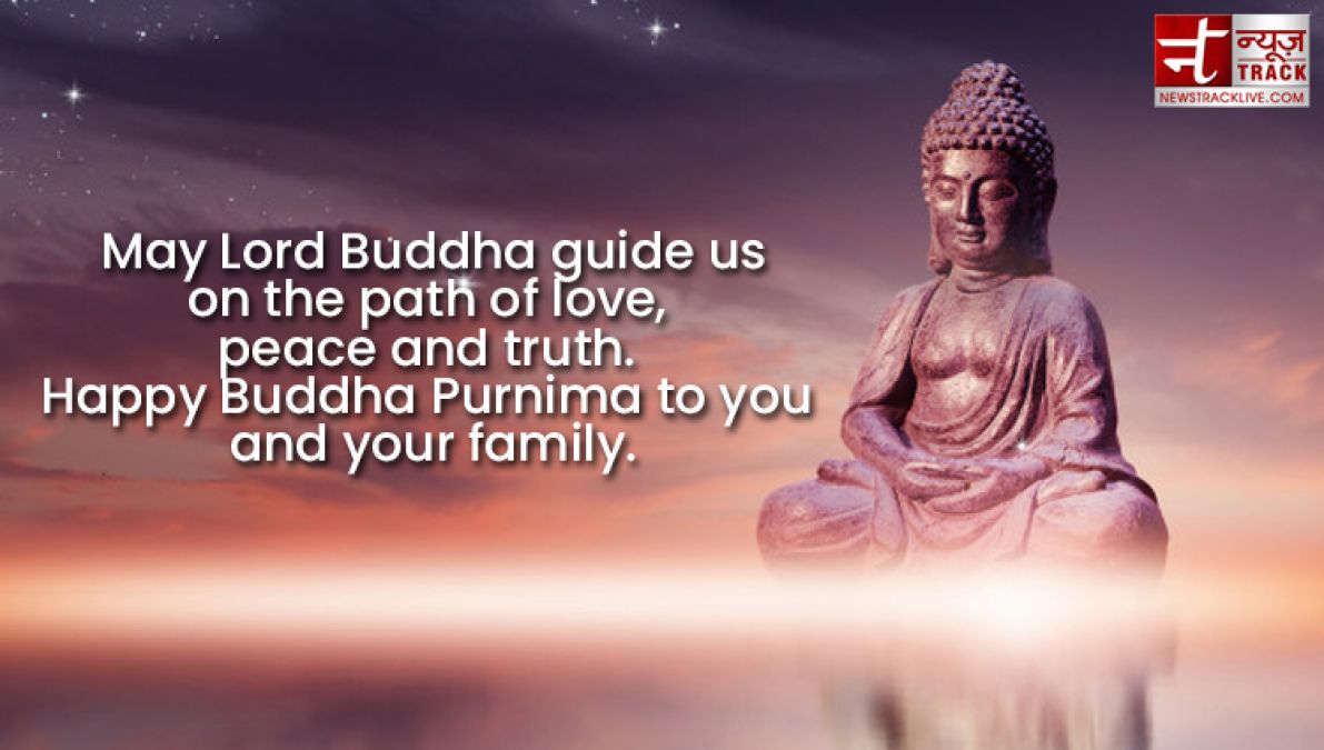 Happy Buddha Purnima share these motivational quotes