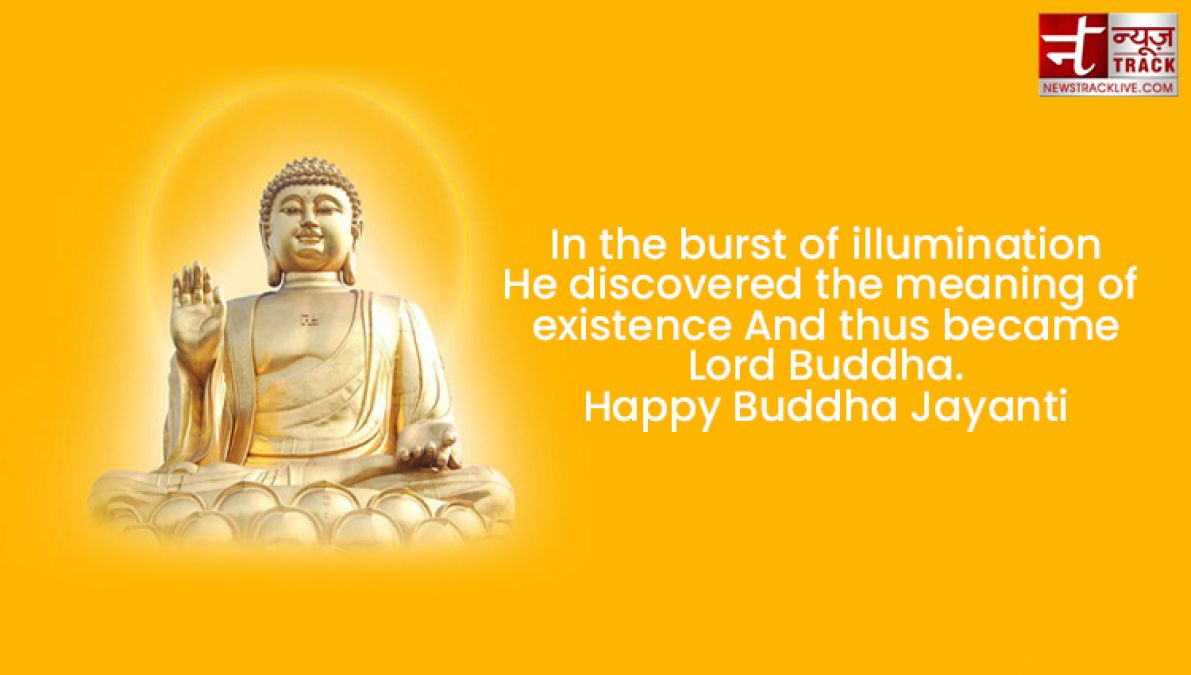 Happy Buddha Purnima share these motivational quotes