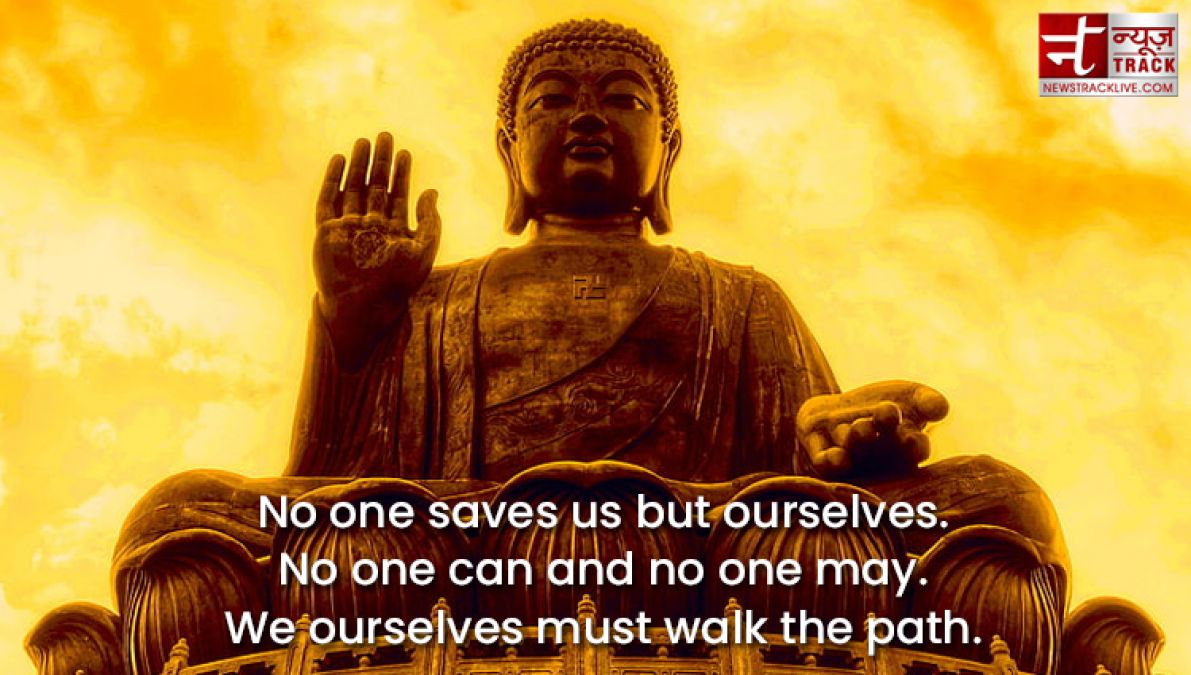 Happy Buddha Purnima share these motivational quotes