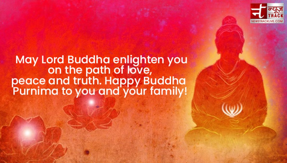 Happy Buddha Purnima share these motivational quotes