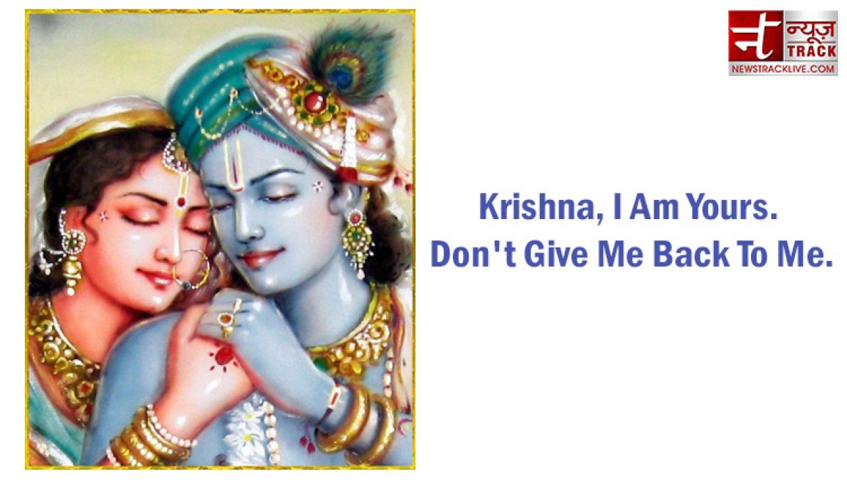 Beautiful Quotes: Dear Krishna! If I'm Wrong, Correct Me. If Lost, Guide Me