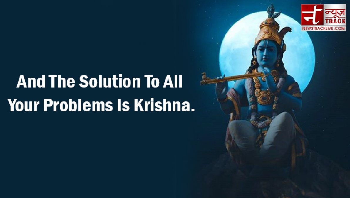 Beautiful Quotes: Dear Krishna! If I'm Wrong, Correct Me. If Lost, Guide Me