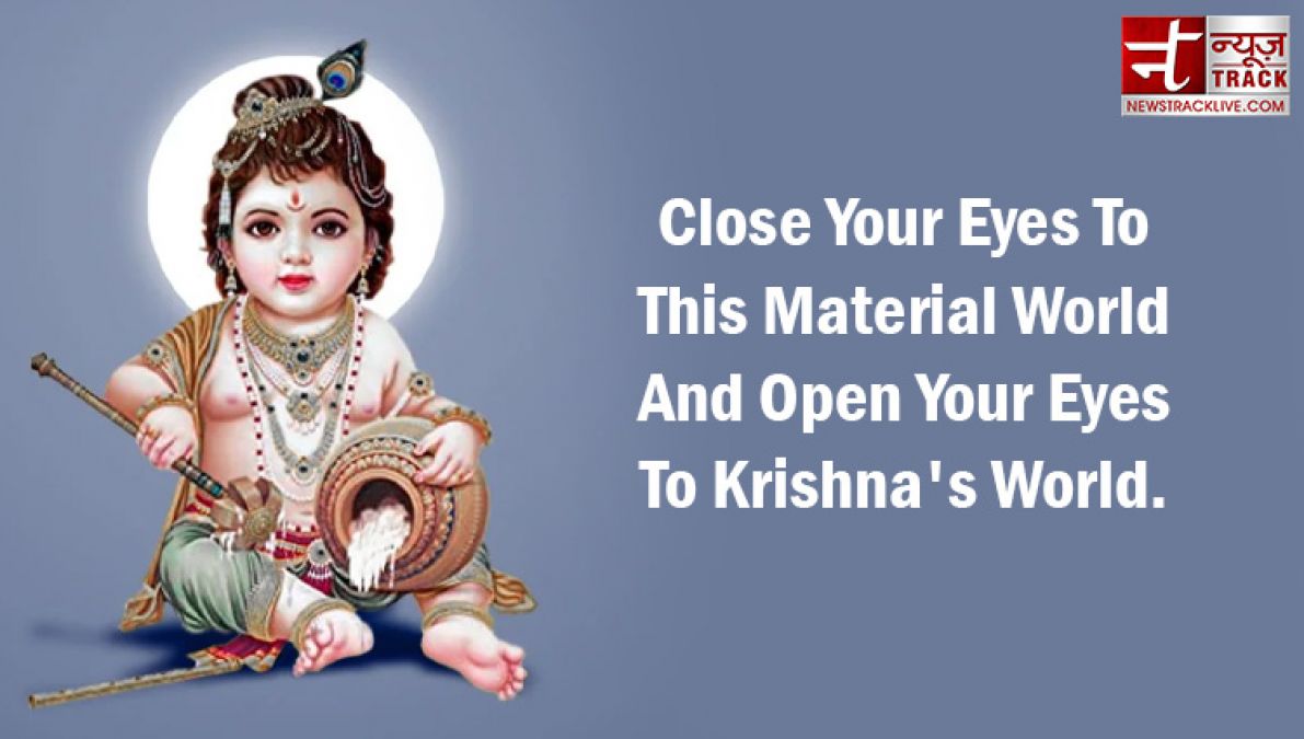 Beautiful Quotes: Dear Krishna! If I'm Wrong, Correct Me. If Lost, Guide Me