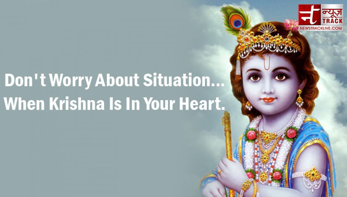 Beautiful Quotes: Dear Krishna! If I'm Wrong, Correct Me. If Lost, Guide Me