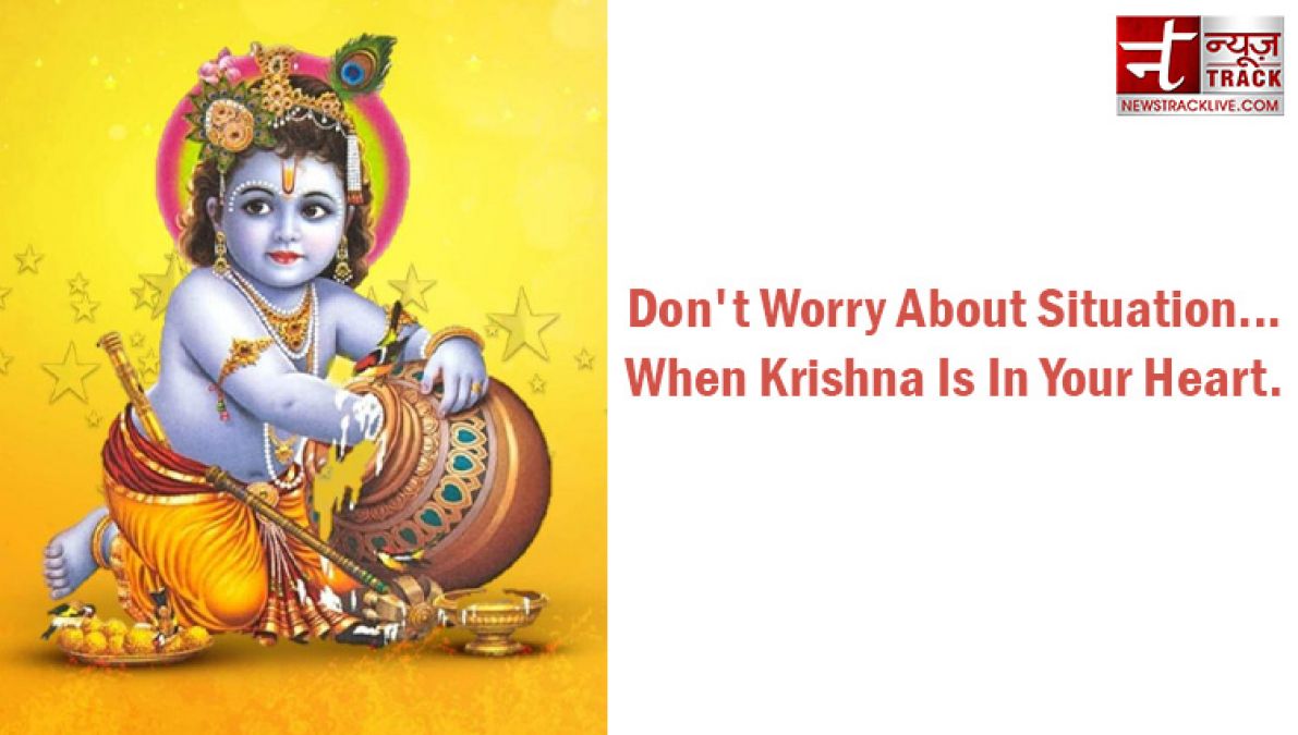 Beautiful Quotes: Dear Krishna! If I'm Wrong, Correct Me. If Lost, Guide Me