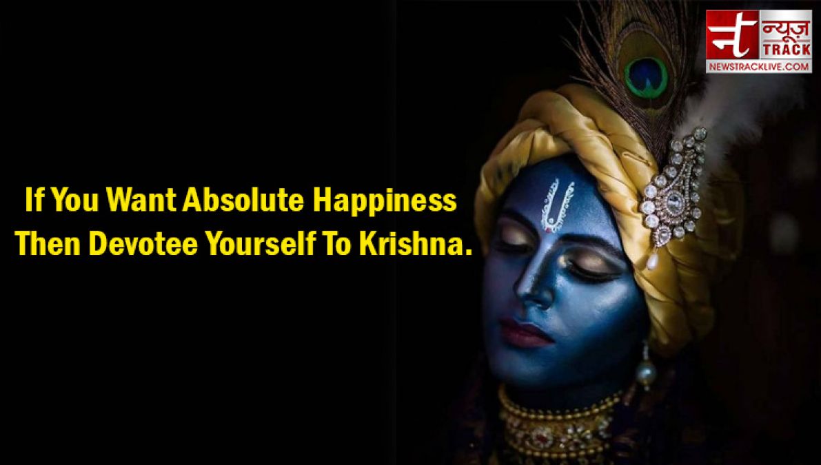 Beautiful Quotes: Dear Krishna! If I'm Wrong, Correct Me. If Lost, Guide Me