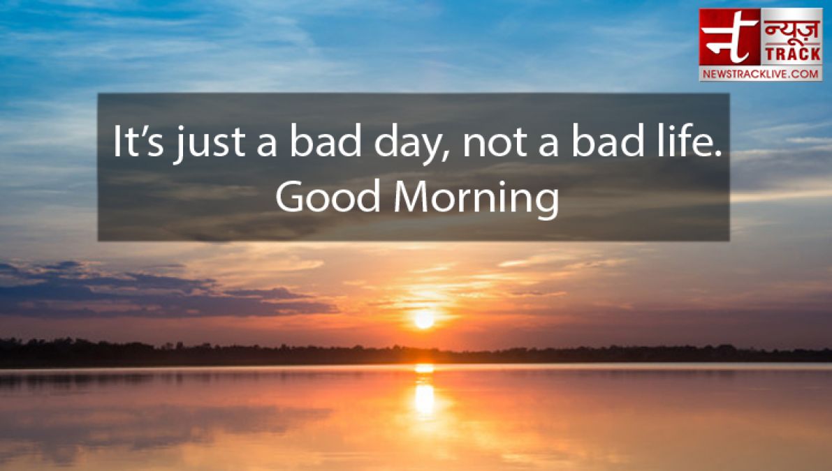 Good Morning Quotes Wishes Messages Images In English News