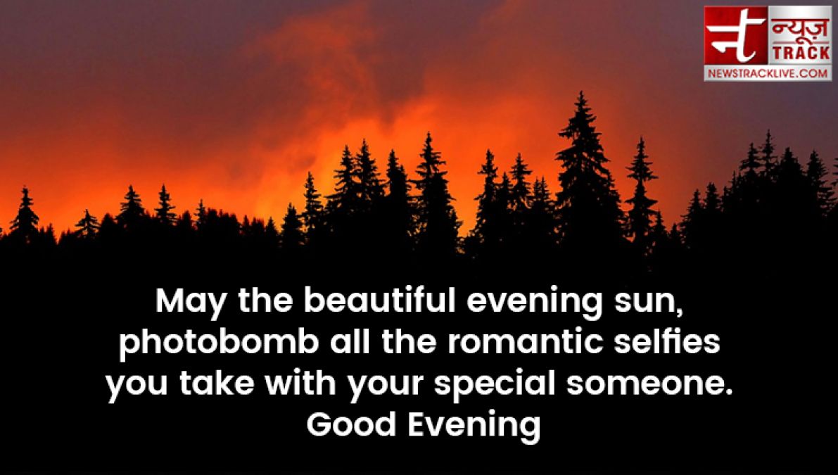 Give good evening greetings to your loved ones with these beautiful pictures