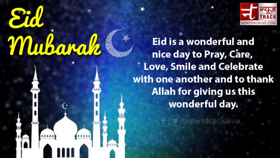 Eid Mubarak Shayari, SMS, Wishes,Messages 2019