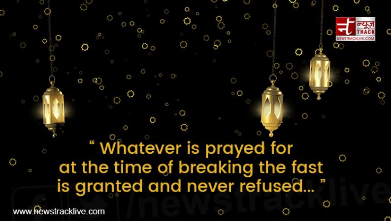 Whatever is prayed