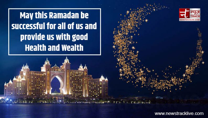 May this Ramadan be successful