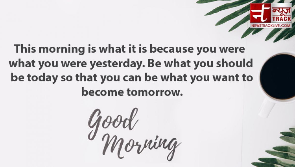 Inspiration Motivation Good Morning Quotes, SMS, Wishes And Status