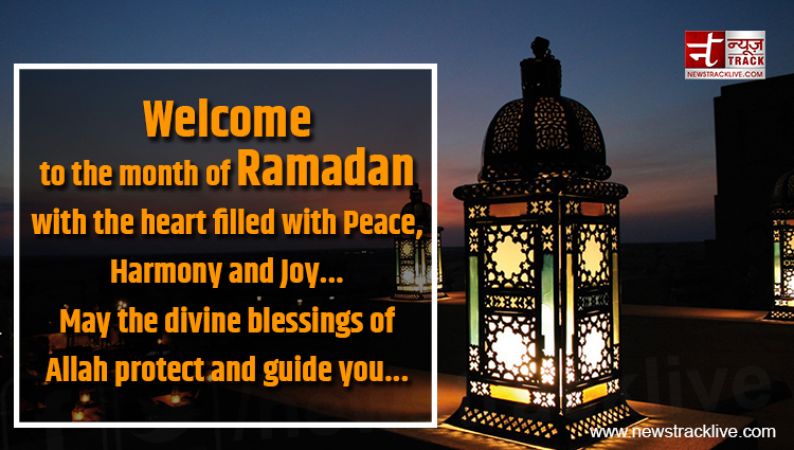 Welcome to the month of Ramadan