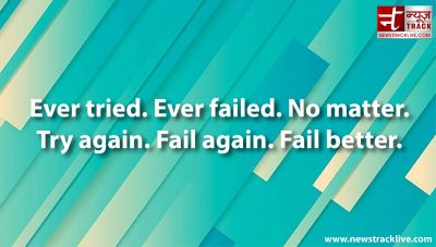 Ever tried. Ever failed. No matter.