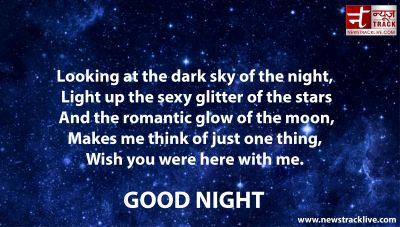 Looking at the dark sky of the night