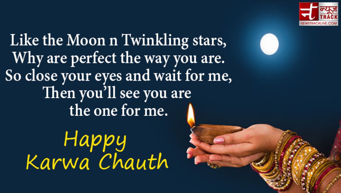 KARWA CHAUTH 2020: On this festival share these lovely images and sms to your loved one