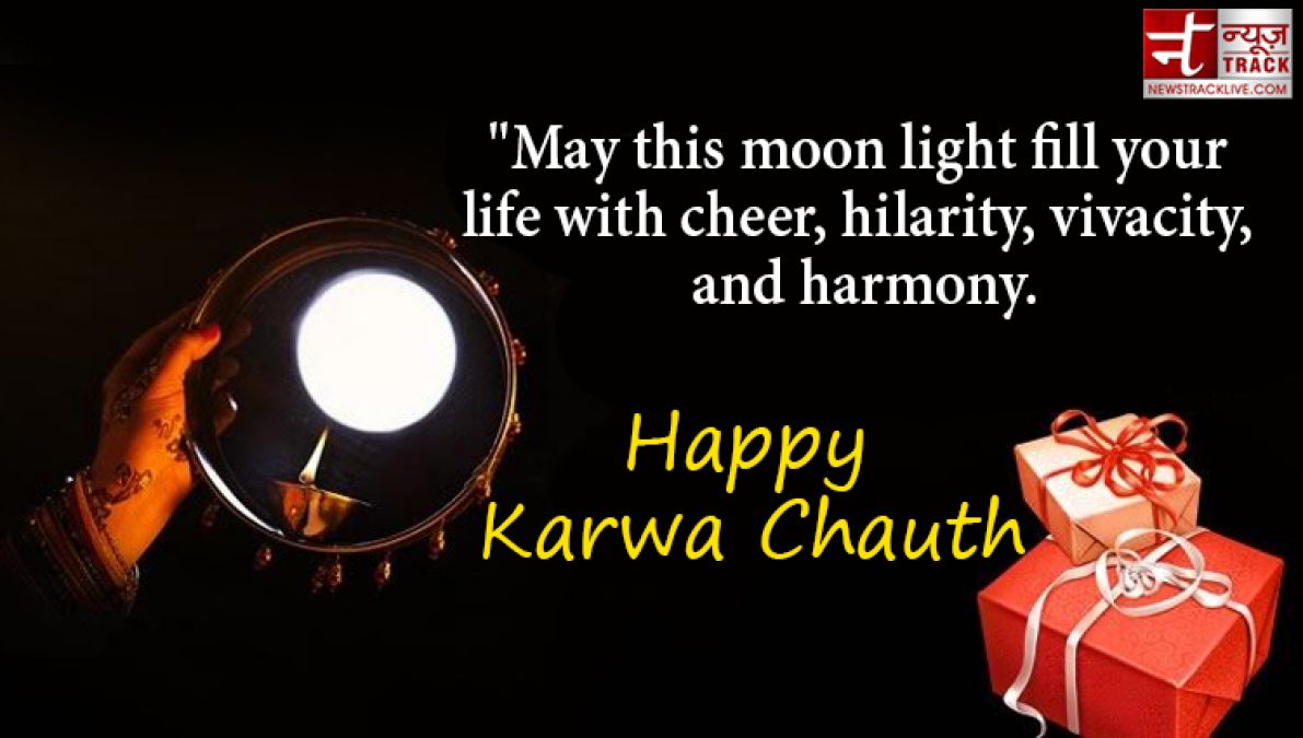 KARWA CHAUTH 2020: On this festival share these lovely images and sms to your loved one