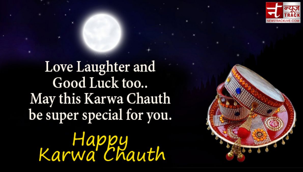 KARWA CHAUTH 2020: On this festival share these lovely images and sms to your loved one