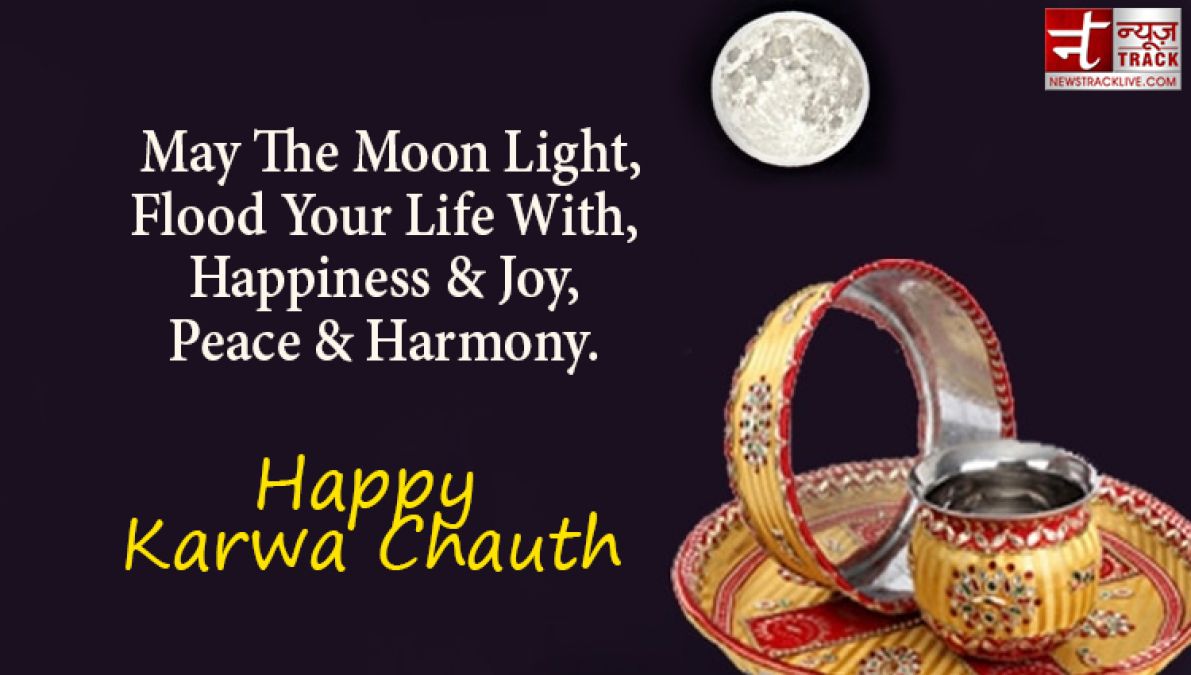 KARWA CHAUTH 2020: On this festival share these lovely images and sms to your loved one