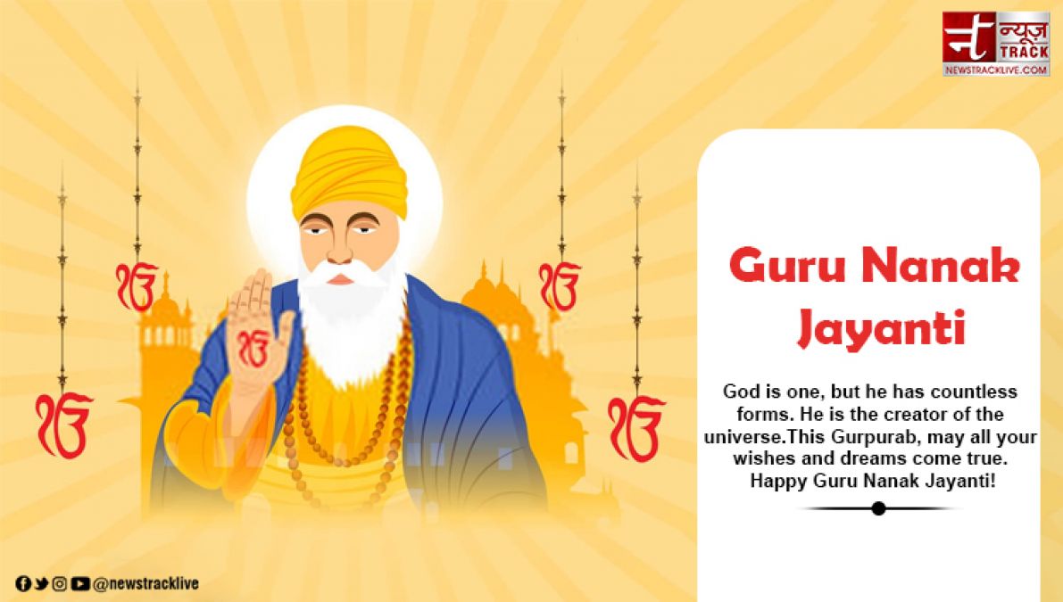 10 inspirational quotes of Guru Nanak Ji