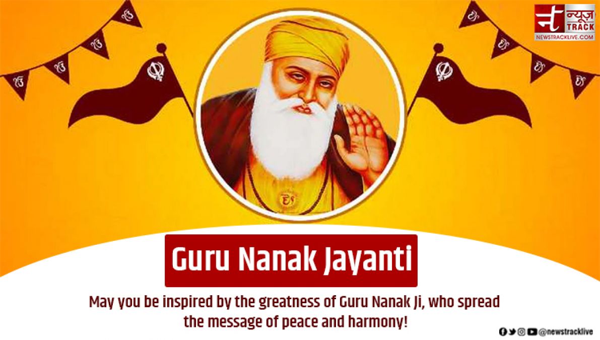 10 inspirational quotes of Guru Nanak Ji