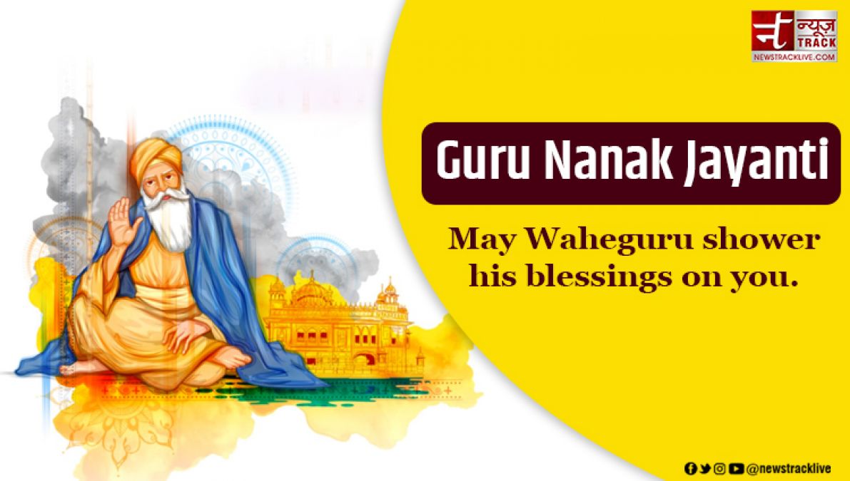 10 inspirational quotes of Guru Nanak Ji