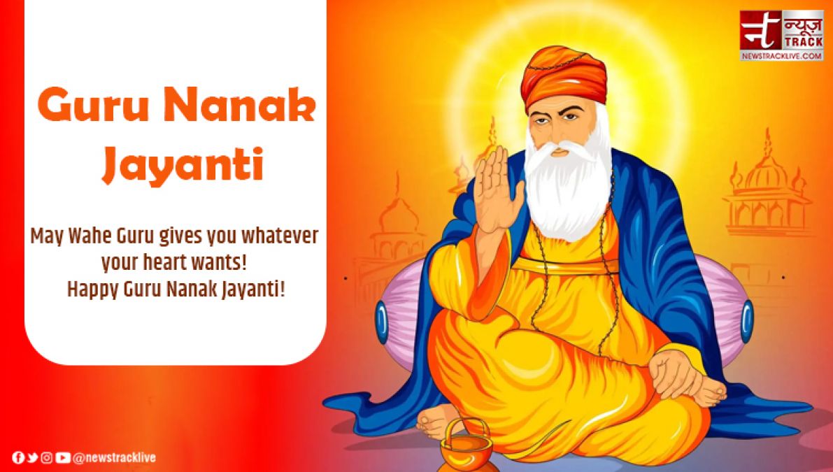 10 inspirational quotes of Guru Nanak Ji