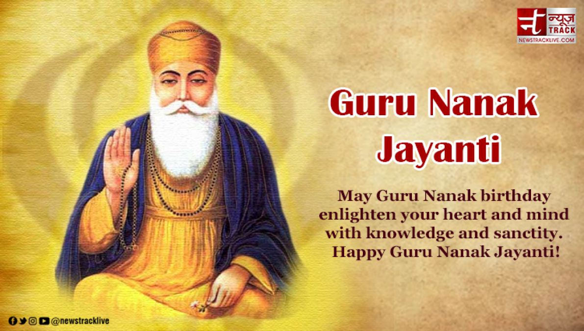 10 inspirational quotes of Guru Nanak Ji