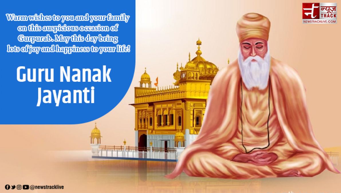 10 inspirational quotes of Guru Nanak Ji