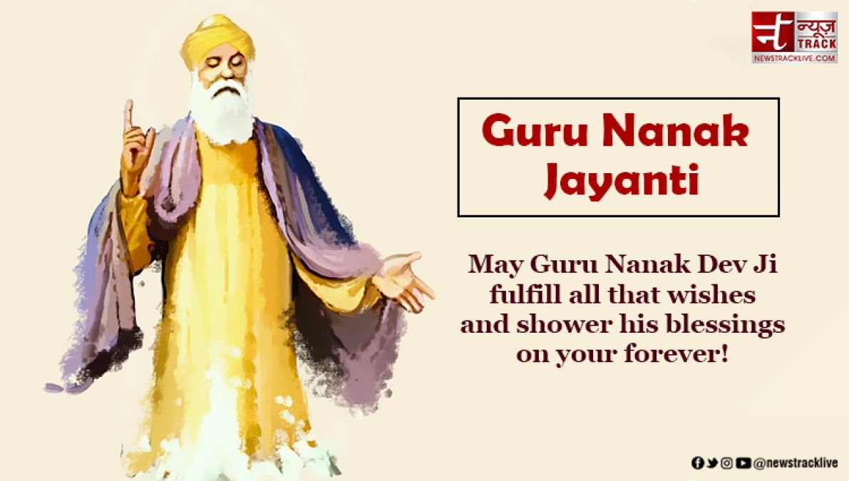 10 inspirational quotes of Guru Nanak Ji