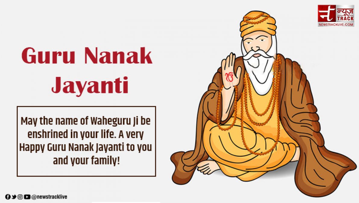 10 inspirational quotes of Guru Nanak Ji