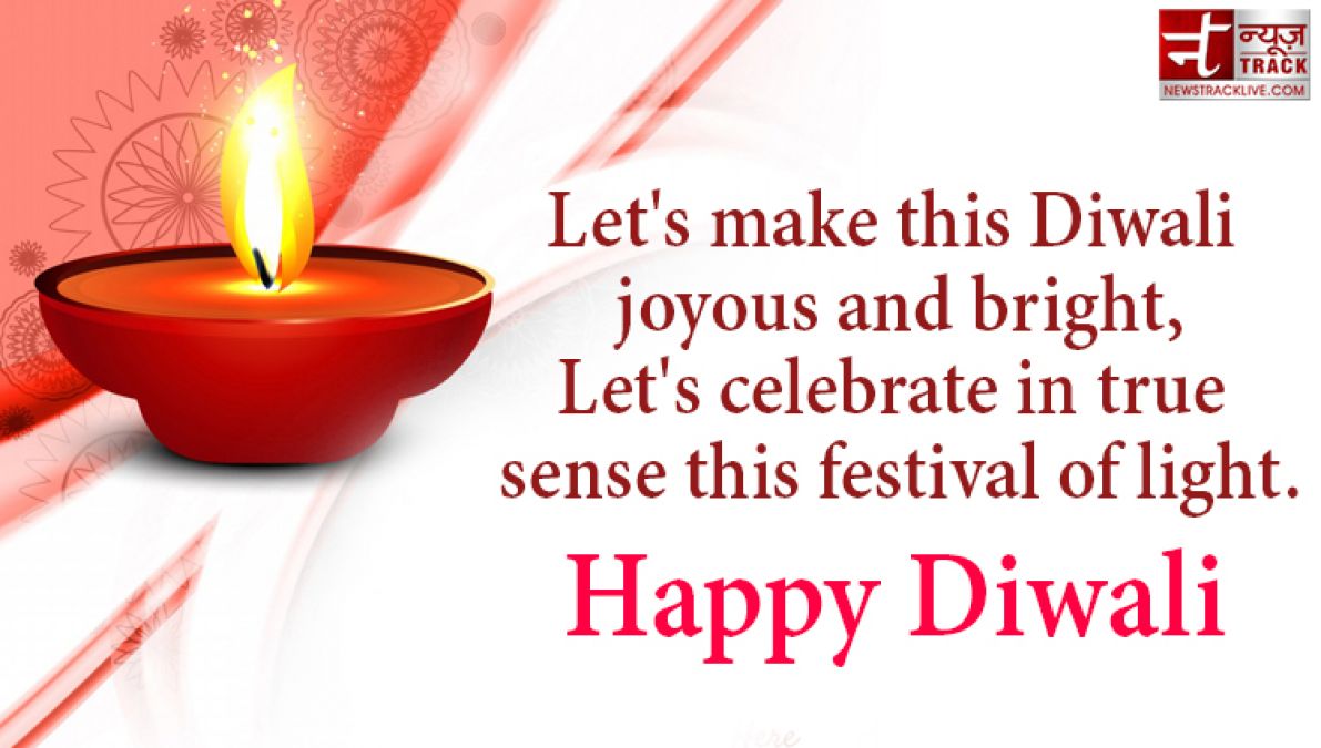 HAPPY DIWALI: Make this diwali more lighting and marvellous by spreading these quotes